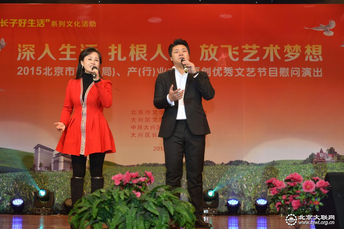 男女声对唱《老夫老妻》 男女声对唱《老夫老妻》