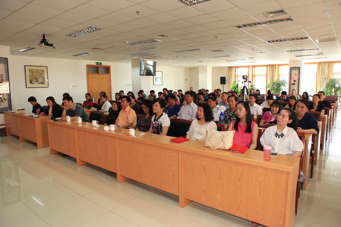 会议现场 会议现场