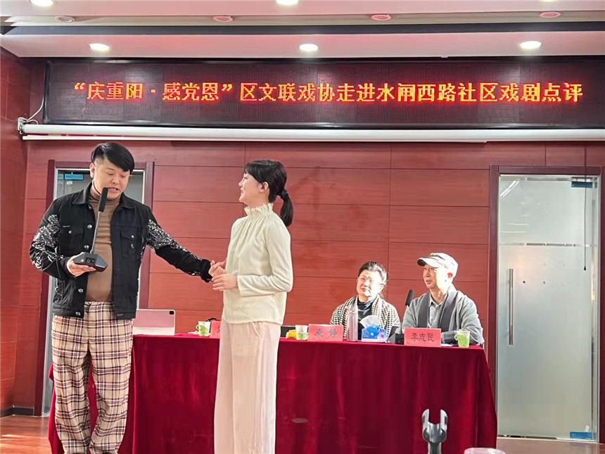 5、刘明哲老师示范叶派小生站位(王碧瑶摄) 5、刘明哲老师示范叶派小生站位(王碧瑶摄)
