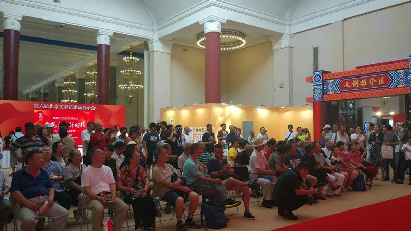 微信图片_20180731143835 微信图片_20180731143835