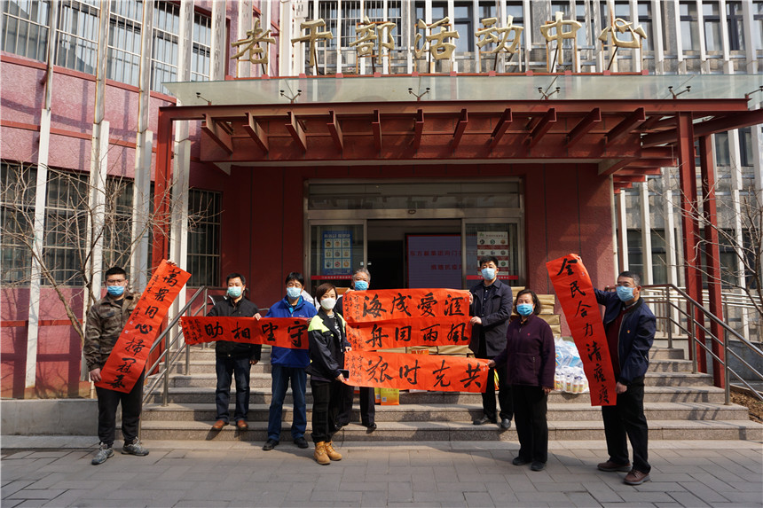 5-捐赠书法作品 (王魏摄)