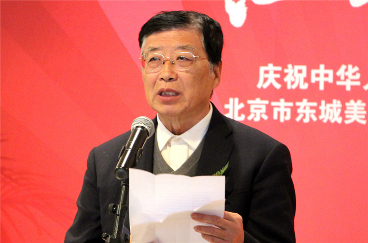 04 东城区文联副主席、东城美术家协会主席张广志致辞 04 东城区文联副主席、东城美术家协会主席张广志致辞