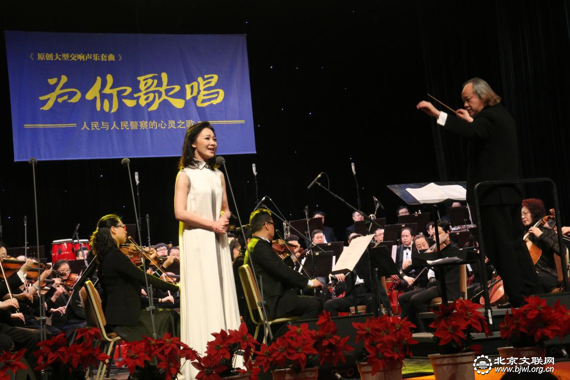 女高音独唱《走过你门前》