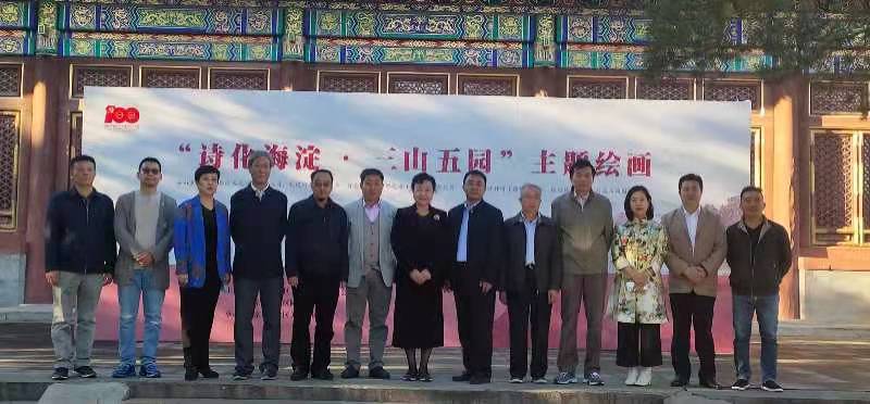 合影1 合影1