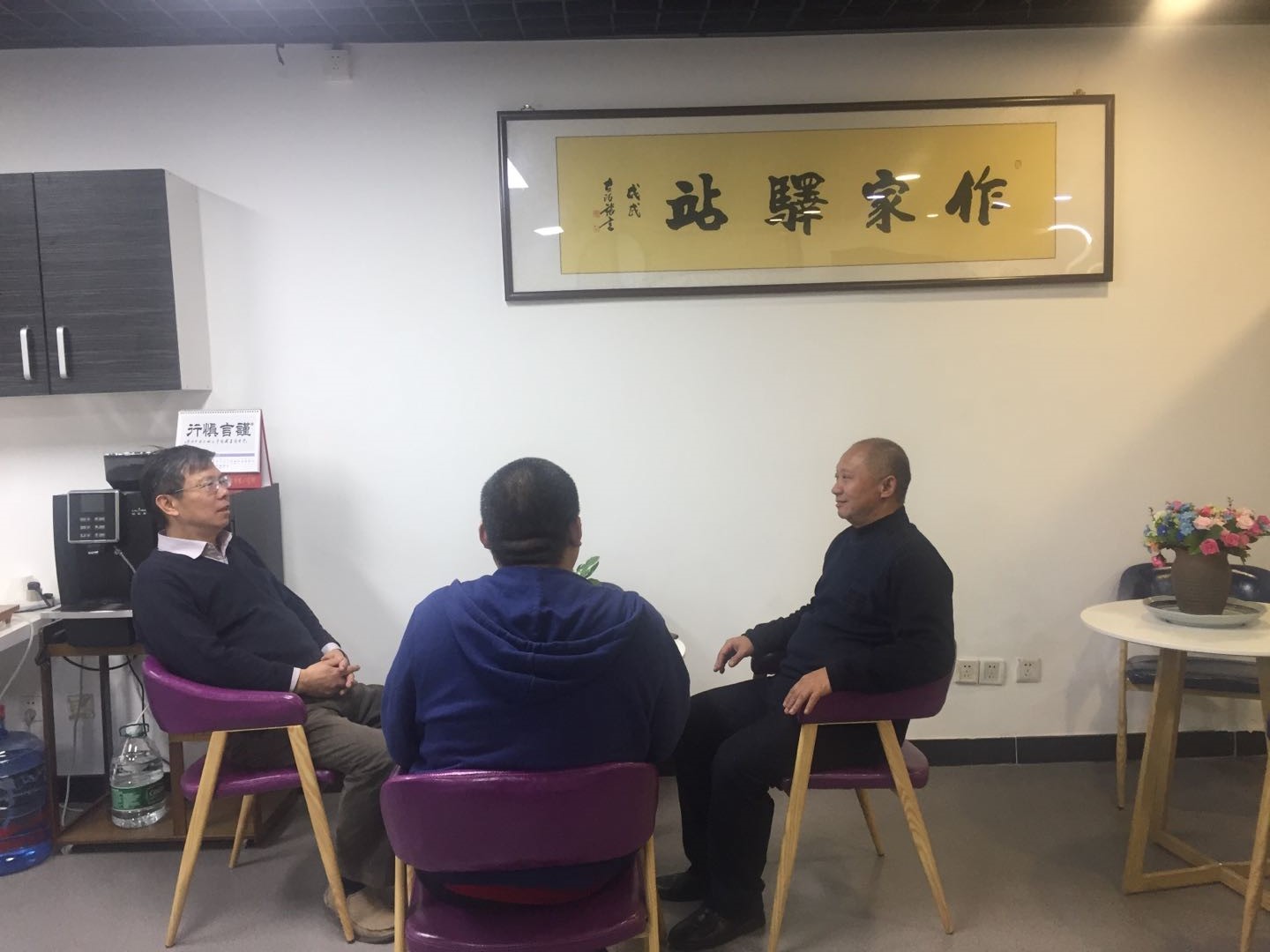 微信图片_20191106170535 微信图片_20191106170535