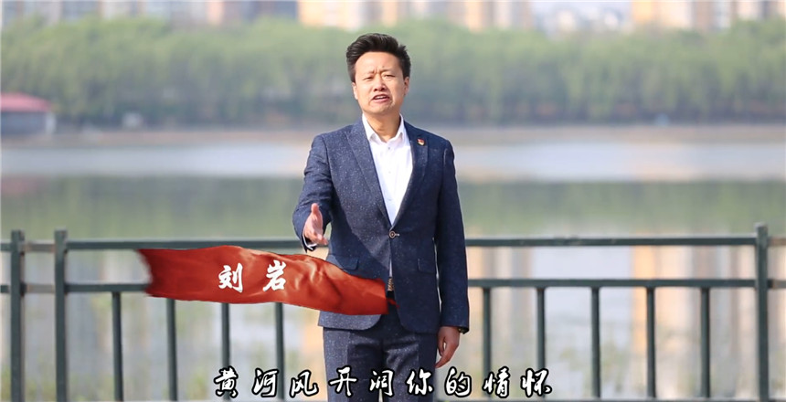 爱从中国来2 爱从中国来2