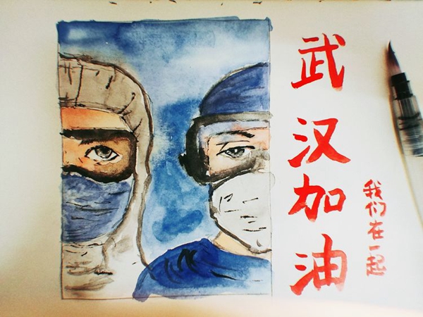 插图23:于晓乾 绘画《武汉加油》 插图23:于晓乾 绘画《武汉加油》
