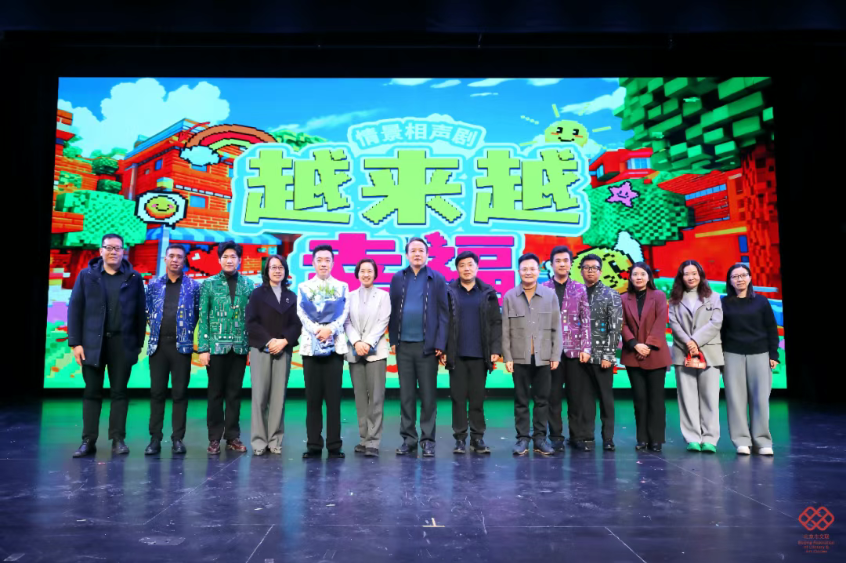 屏幕截图 2025-12-09 101450