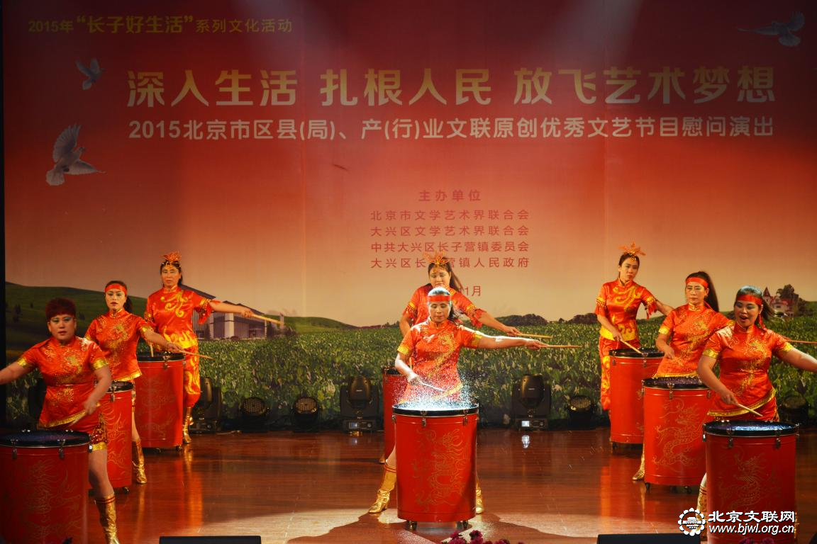 水鼓表演《鼓舞中华》 水鼓表演《鼓舞中华》