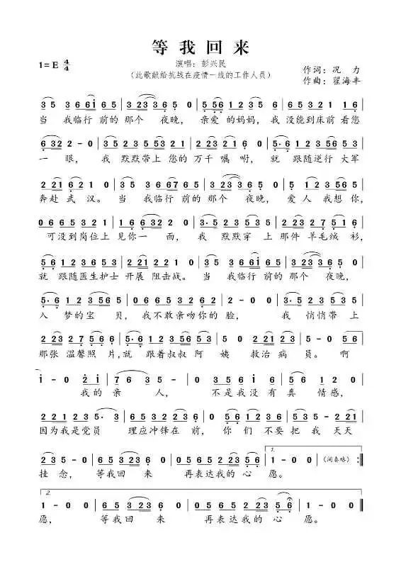 4 4