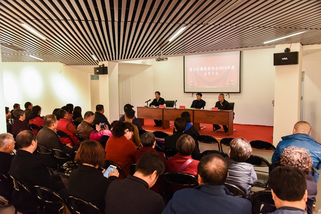 图1会议现场 图1会议现场