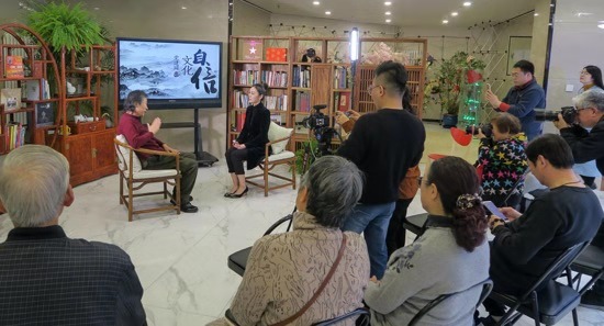 01 东城区广角摄影学会主席赵秋青接受党建网“文化自信”频道专访 01 东城区广角摄影学会主席赵秋青接受党建网“文化自信”频道专访