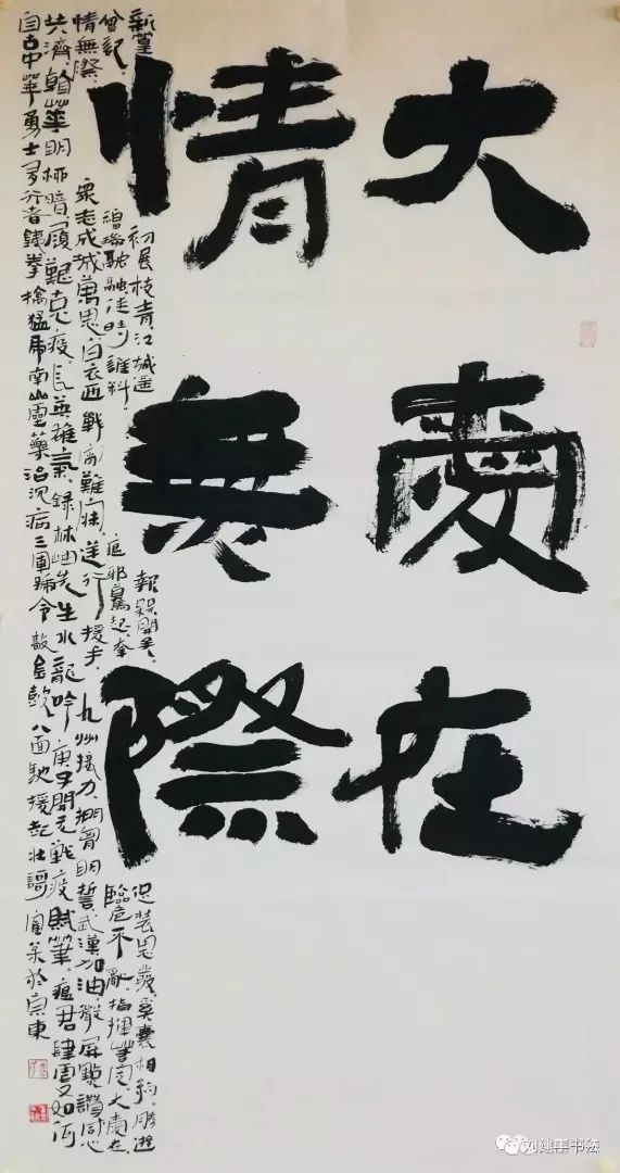 27袁鹤松 27袁鹤松