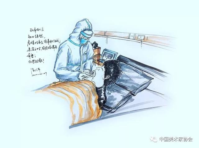 3《致敬江城守护者之致奉献者》徐志伟 漫画 3《致敬江城守护者之致奉献者》徐志伟 漫画
