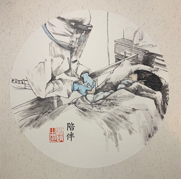 插图10:闫婧 国画《陪伴》 插图10:闫婧 国画《陪伴》