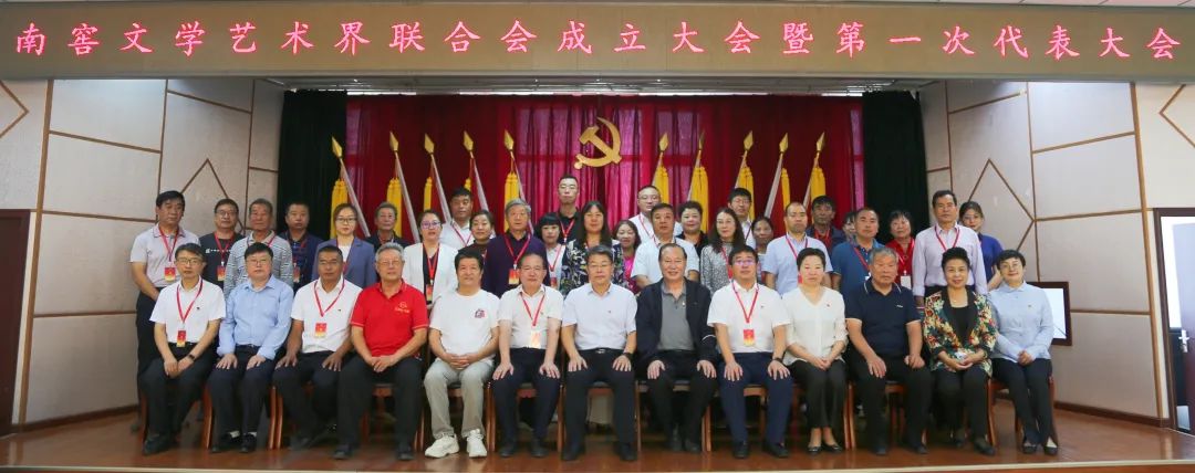 5-与会人员合影留念 5-与会人员合影留念