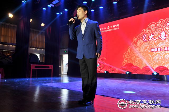 8男声独唱《大喜中国年》演唱者：吴永飞