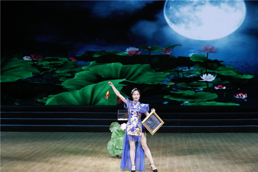 魔术《年年有鱼》 魔术《年年有鱼》