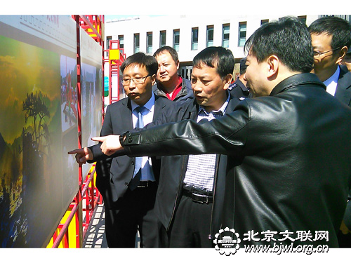 观看摄影展 观看摄影展