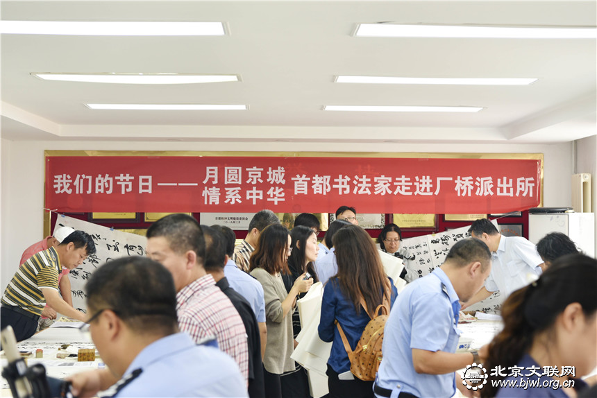 慰问活动现场 (2)