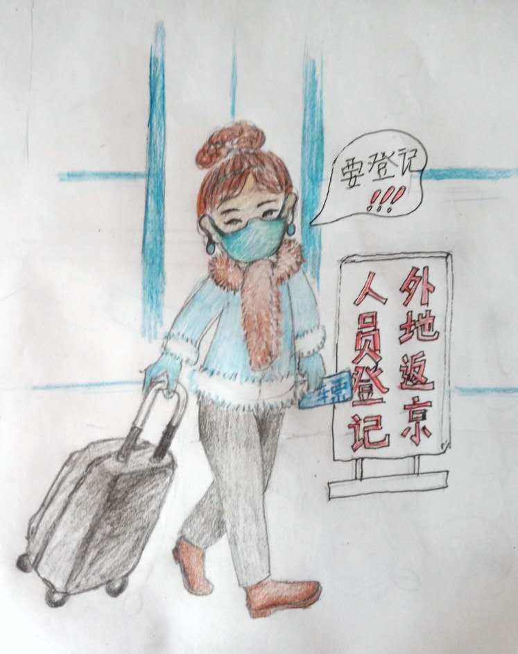 插图3:王雪莲宣传画组画 插图3:王雪莲宣传画组画