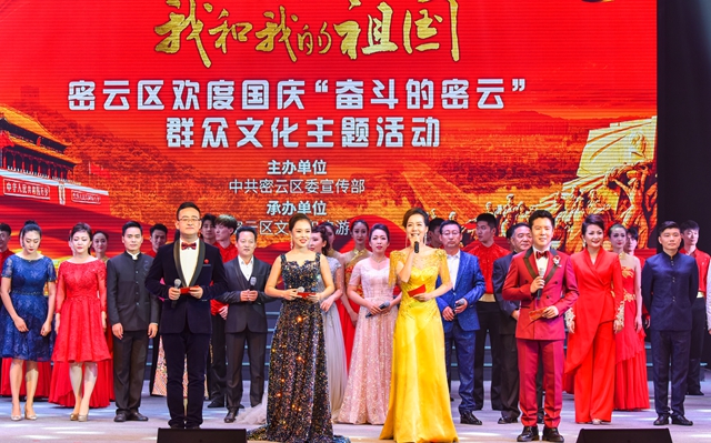 5、演员谢幕合影