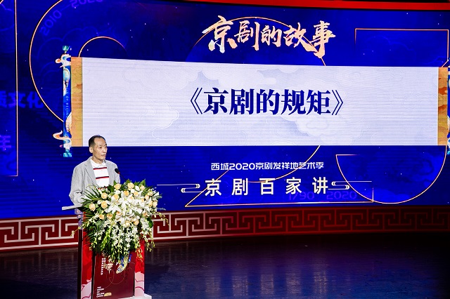 活动现场 活动现场
