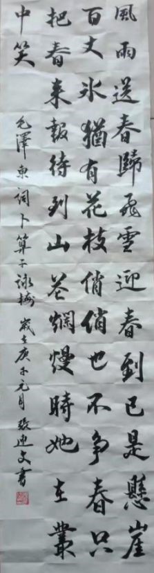 22张连文 22张连文