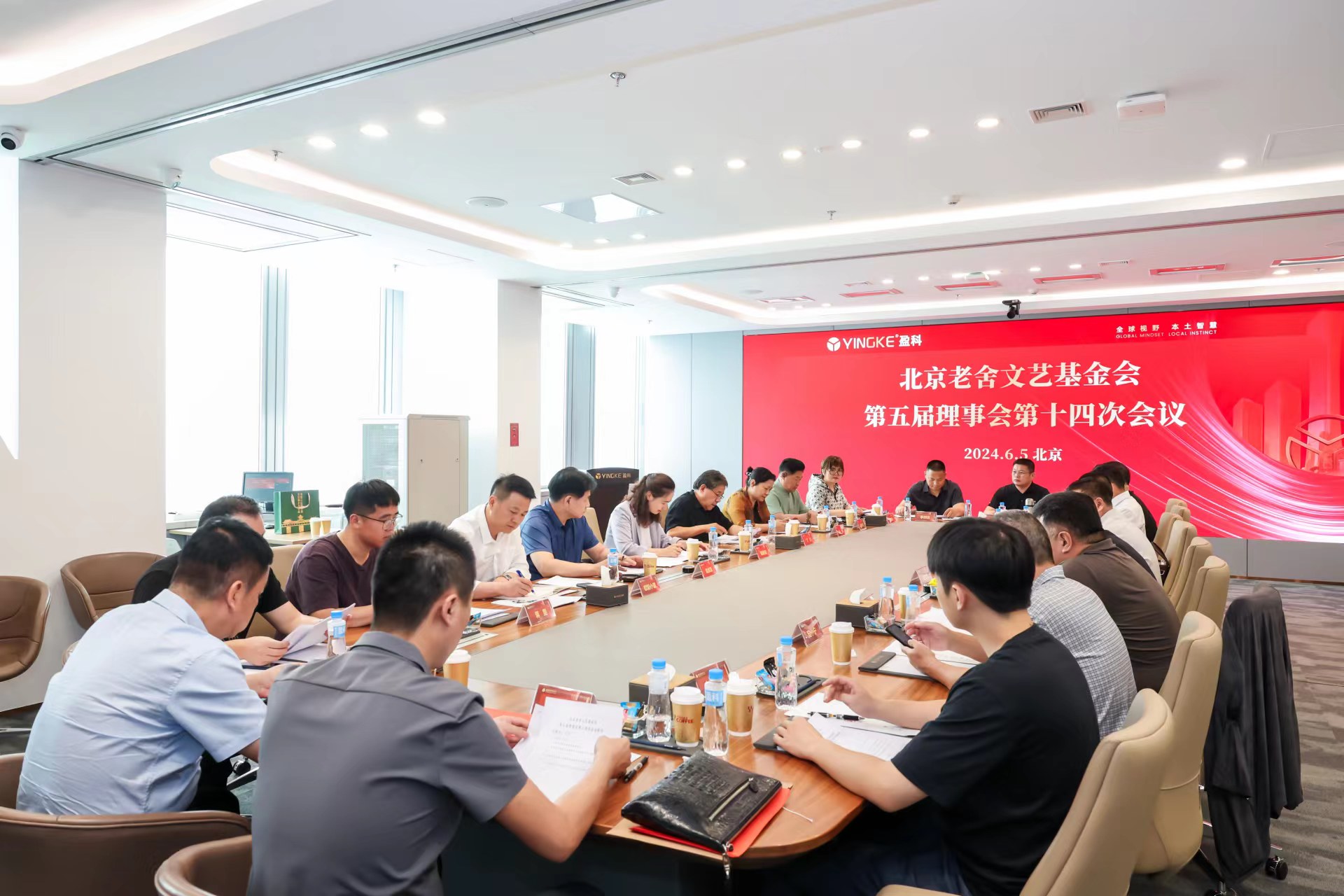 微信图片_20240607171512 微信图片_20240607171512
