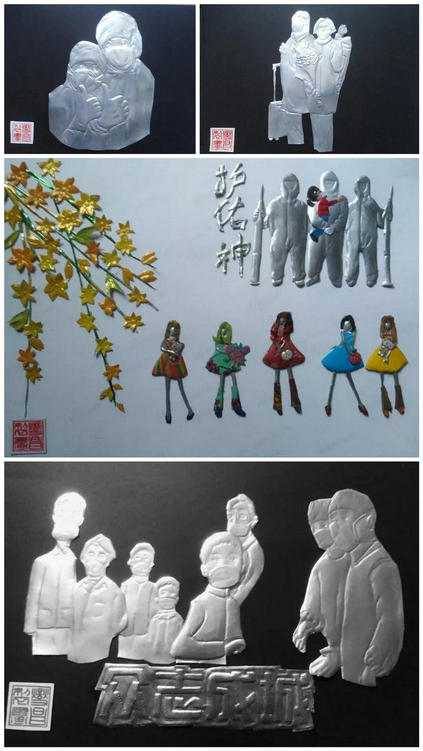 刘燮昌作品:易拉罐手工画《护佑神》《加油》《凯旋》《众志成城》 刘燮昌作品:易拉罐手工画《护佑神》《加油》《凯旋》《众志成城》