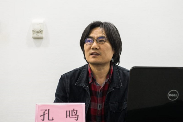 孔鸣授课 孔鸣授课