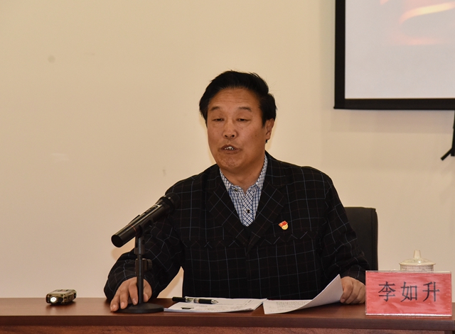图4密云摄协主席李如升作报告 图4密云摄协主席李如升作报告