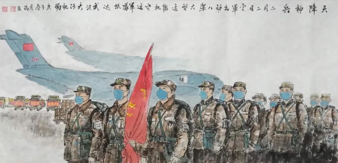 《天降神兵》杜瑞臣 作 《天降神兵》杜瑞臣 作