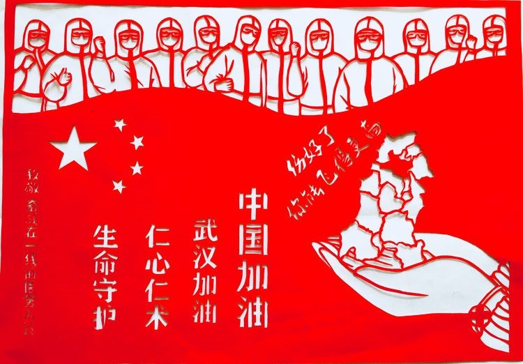 在防控疫情阻击战中践行初心使命,守护生命 在防控疫情阻击战中践行初心使命,守护生命