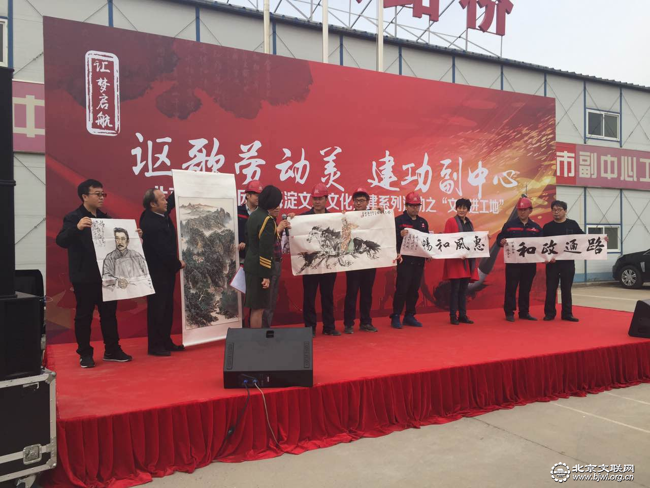 赠送书画作品 赠送书画作品