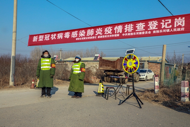 百姓的勤务兵  李玉文-平谷摄协选送