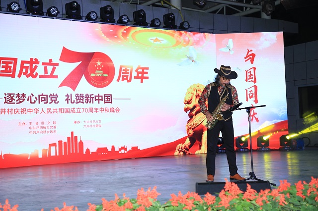 微信图片_20190912090915 微信图片_20190912090915