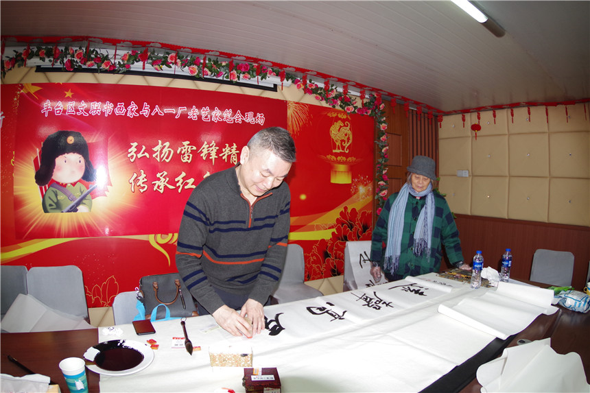 活动现场2 活动现场2