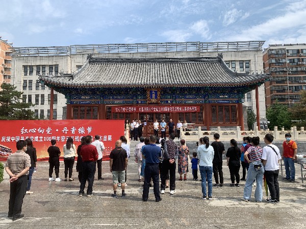 插图1:开幕式现场 插图1:开幕式现场