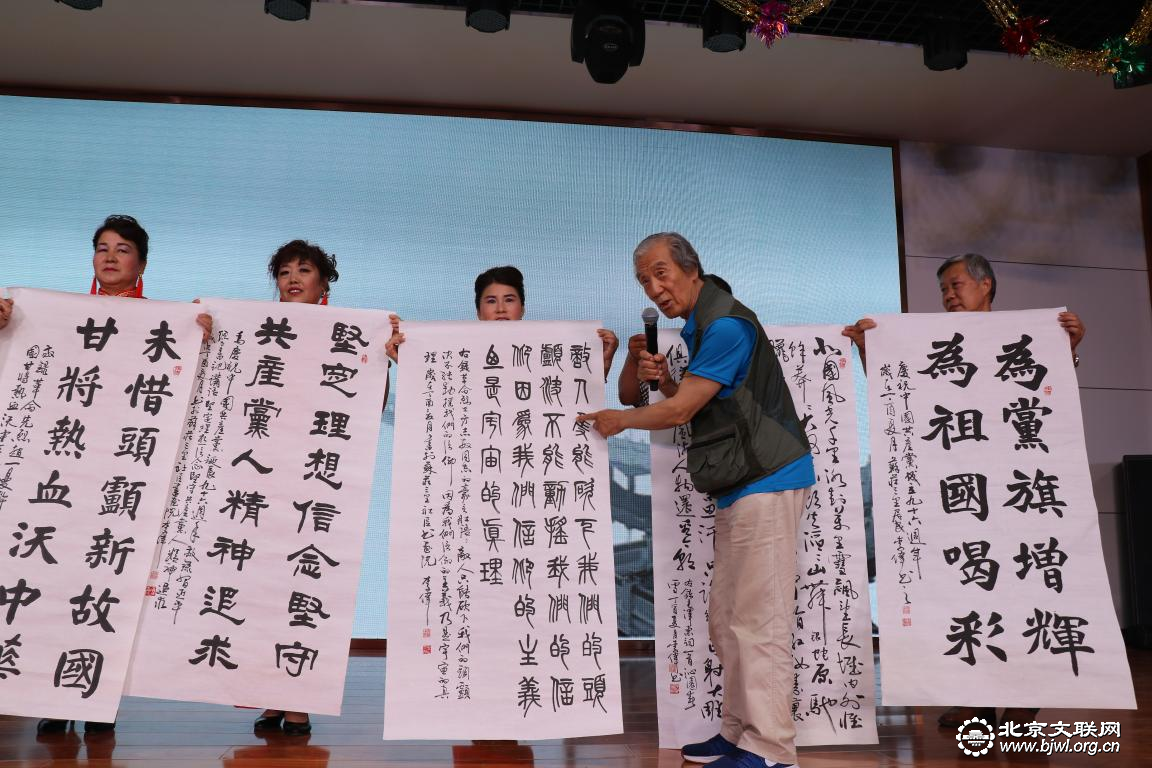 4书法家张培公点评社区书画爱好者的书法作品