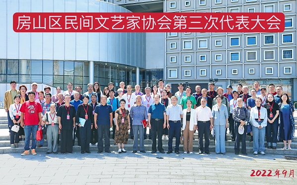 8-代表合影 8-代表合影