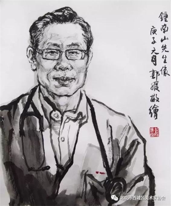 《最美逆行者》郭媛作,他就是一面旗帜,一个堡垒,寄托了全国人民对于战胜新型冠状病毒的殷切希望,汇聚了战胜病魔的最后堡垒 《最美逆行者》郭媛作,他就是一面旗帜,一个堡垒,寄托了全国人民对于战胜新型冠状病毒的殷切希望,汇聚了战胜病魔的最后堡垒