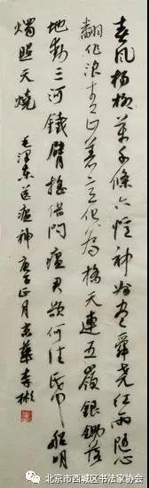 春风杨柳万千条,六亿神州尽舜尧。红雨随心翻作浪,青山着意化为桥。天连五岭银锄落,地动三河铁臂摇 借问瘟君欲何往,纸船明烛照天烧。。——毛泽东《送瘟神》 春风杨柳万千条,六亿神州尽舜尧。红雨随心翻作浪,青山着意化为桥。天连五岭银锄落,地动三河铁臂摇 借问瘟君欲何往,纸船明烛照天烧。。——毛泽东《送瘟神》
