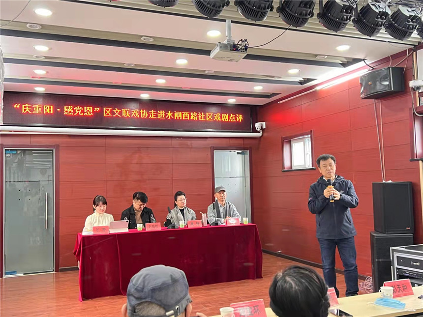 2、区文联党组书记、常务副主席彭天和讲话(王碧瑶摄) 2、区文联党组书记、常务副主席彭天和讲话(王碧瑶摄)