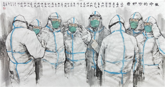 《生命的生护者》西城美协副主席郑山麓作。这些在病魔灾难前面替我们负重前行的人们,他们是伟大的!虽然在防护衣的遮掩下,我们看不清他们的面孔,但此时他们是最美的人。向他们致敬! 《生命的生护者》西城美协副主席郑山麓作。这些在病魔灾难前面替我们负重前行的人们,他们是伟大的!虽然在防护衣的遮掩下,我们看不清他们的面孔,但此时他们是最美的人。向他们致敬!