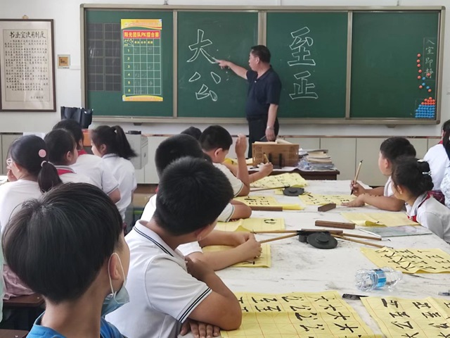 11 任学增教学中 11 任学增教学中