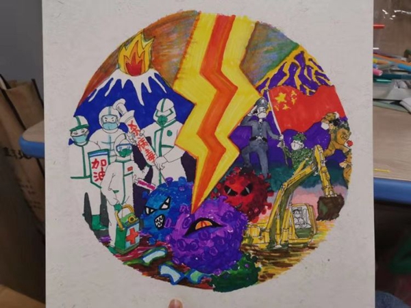 插图20:宋林洋 绘画《众志成城抗病毒》 插图20:宋林洋 绘画《众志成城抗病毒》