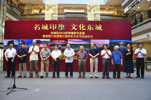 _DSC0501_副本.jpg _DSC0501_副本.jpg