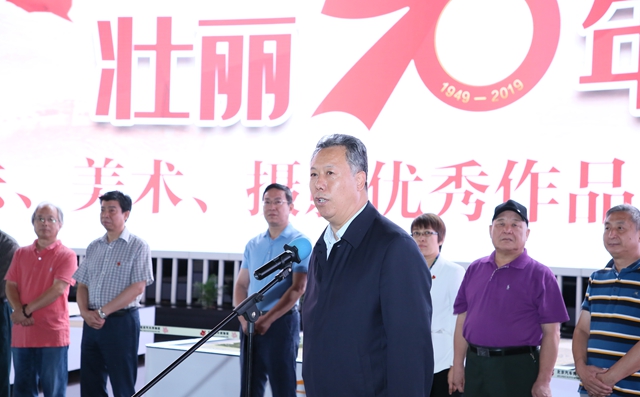 2北京书法家协会秘书长郭孟祥同志讲话 2北京书法家协会秘书长郭孟祥同志讲话