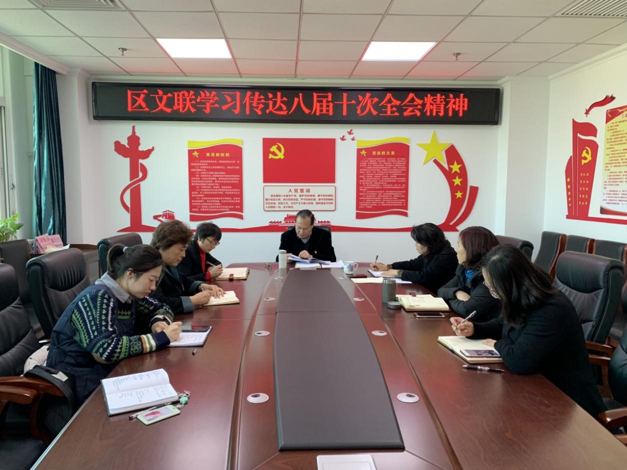 会议现场 会议现场